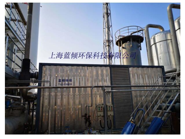 廢氣冷凝設(shè)備的特點有哪些