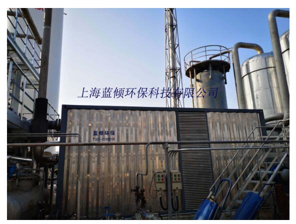 化工廢氣處理的常用方法主要有哪些