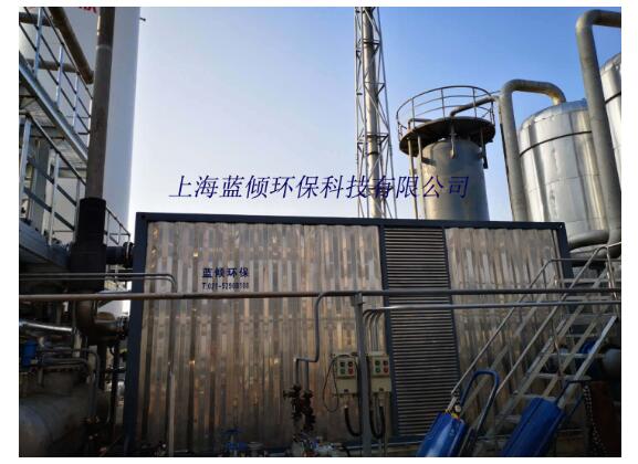 化工廢氣處理機(jī)構(gòu)能夠?yàn)槠髽I(yè)帶來(lái)哪些好處